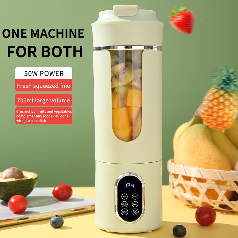 New Juicer Rechargeable Digital Display Juice Maker Three-Speed Adjustment Portable Home Travel Juicing Cup_voghion.com