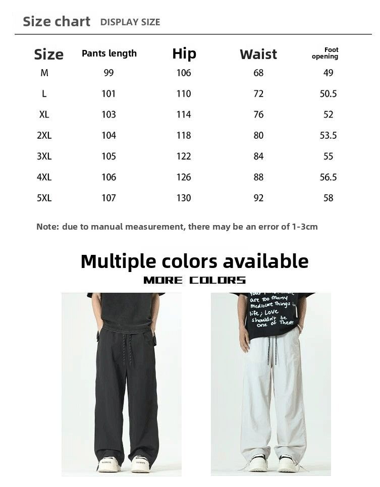Pantalon d'été fin pour homme, coupe droite, jambes larges, en maille effet soie glacée, coloris uni, disponible en plusieurs couleurs._voghion.com