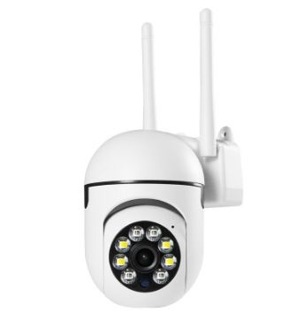 Appareil photo sans fil à 360° tendance, télécommande pour téléphone, utilisation intérieure jour et nuit, couleur, produit transfrontalier à succès_voghion.com