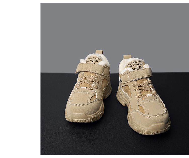 Kinderkleidung Kinder Winterschuhe Plus Samt Dicke Warme Baumwollstiefel Jungenschuhe Nordost-Schneestiefel Mädchen Casual Baumwollschuhe_voghion.com