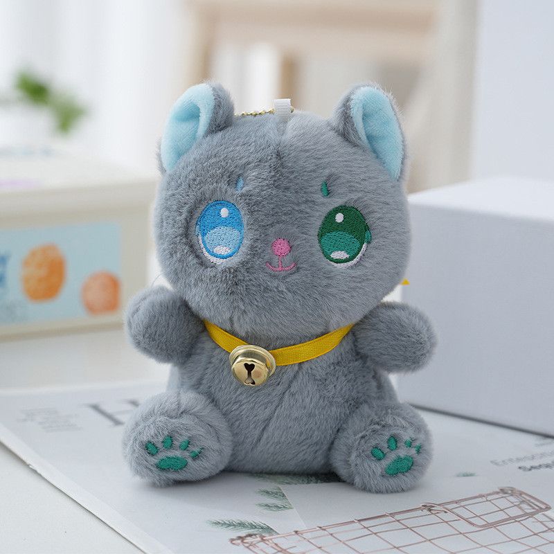 Keychain Plush Cat Adorable Cute Wedding Gift Fluffy Stuffed Animal Bag Charm_voghion.com