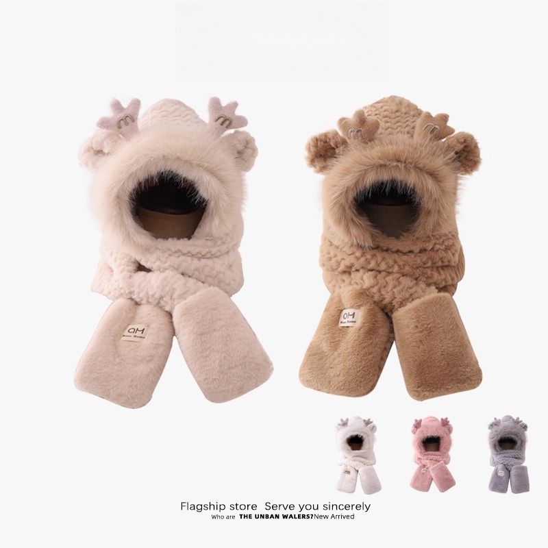 Winter-Set für Kinder: Dreiteiliges Set mit Geweihmotiv, haarigem, warmem Ohrenschutz, dickem Schal, Handschuhen und Mütze für Jungen und Mädchen._voghion.com