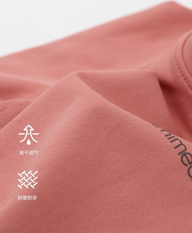 SUPERFLOWER T-shirt attillata a maniche lunghe per esercizi Allenamento Corsa Jogging Allenamento Top da yoga ad asciugatura rapida_voghion.com