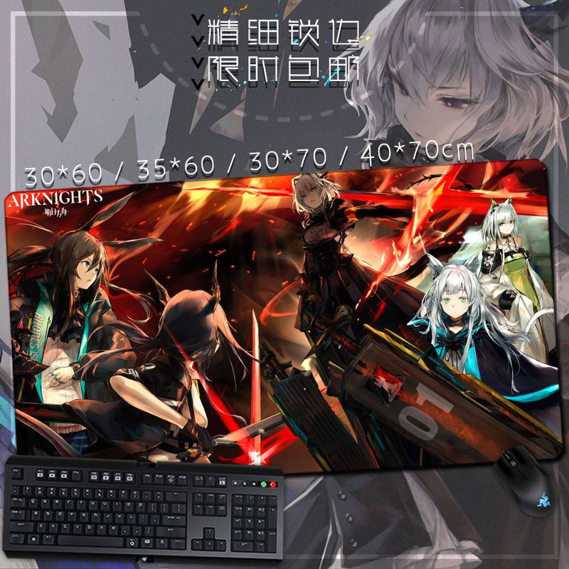 Unbeatable Quality Tomorrow Ark Tarula Integrated Sports Anime Game Derivative Oversized Mouse Keyboard Pad Table Mat_voghion.com