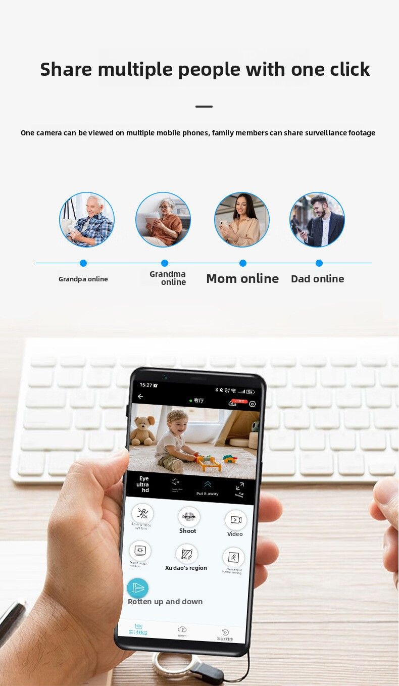 C1 Smart WIFI Small Wide-Angle HD Home Security Night Vision Surveillance Camera_voghion.com