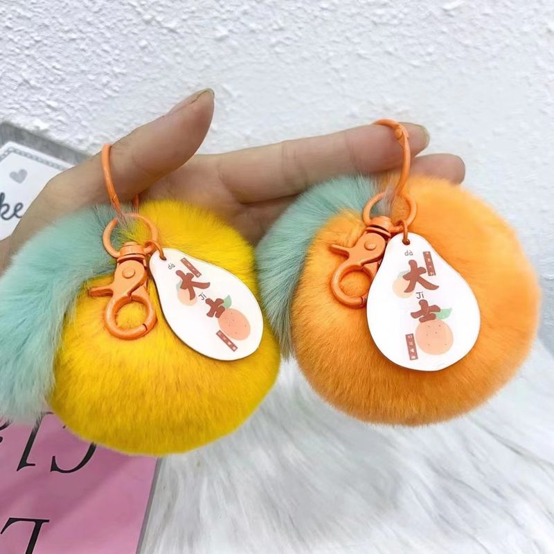 【Viel Glück】Rex Kaninchenfell Kleines orangefarbenes Auto Schlüsselanhänger Plüsch Rucksack Pom Dekoration Anhänger_voghion.com