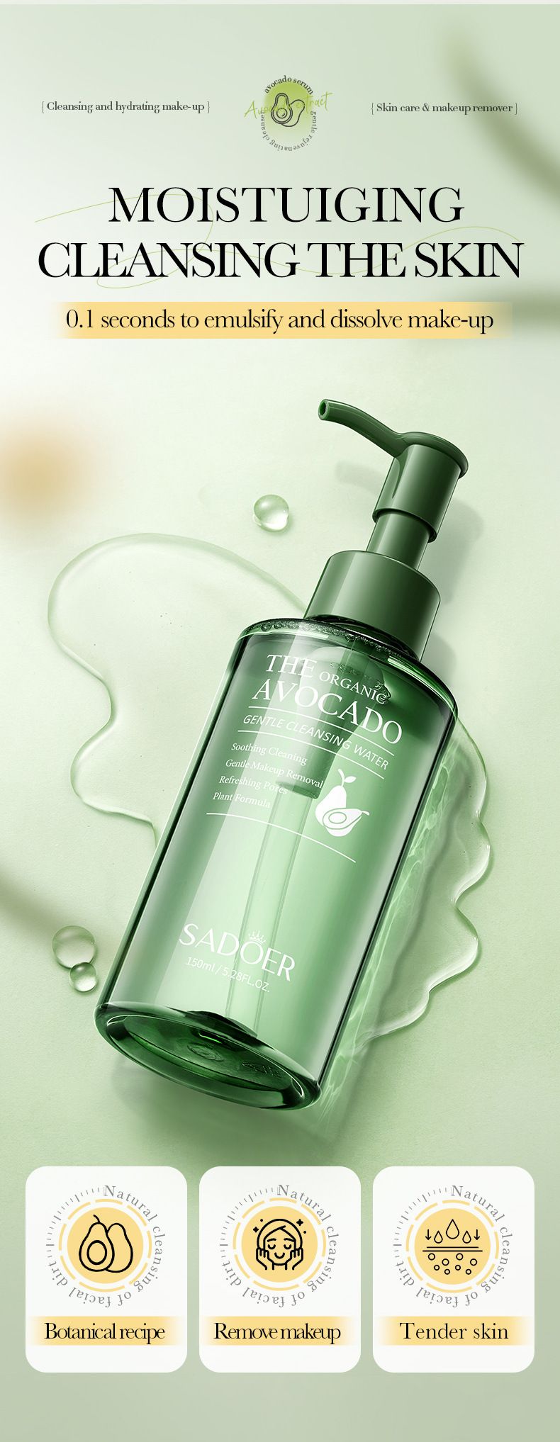 Avocado Rejuvenating 150ml Detergente Viso Detergente Prodotti per la Cura della Pelle_voghion.com