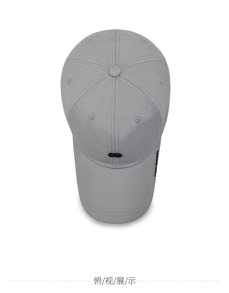 Șapcă de baseball cu uscare rapidă pentru copii, versiunea coreeană, vara nouă, casual, pentru bărbați, în aer liber, cu parasolar, șapcă cu limbă de rață_voghion.com