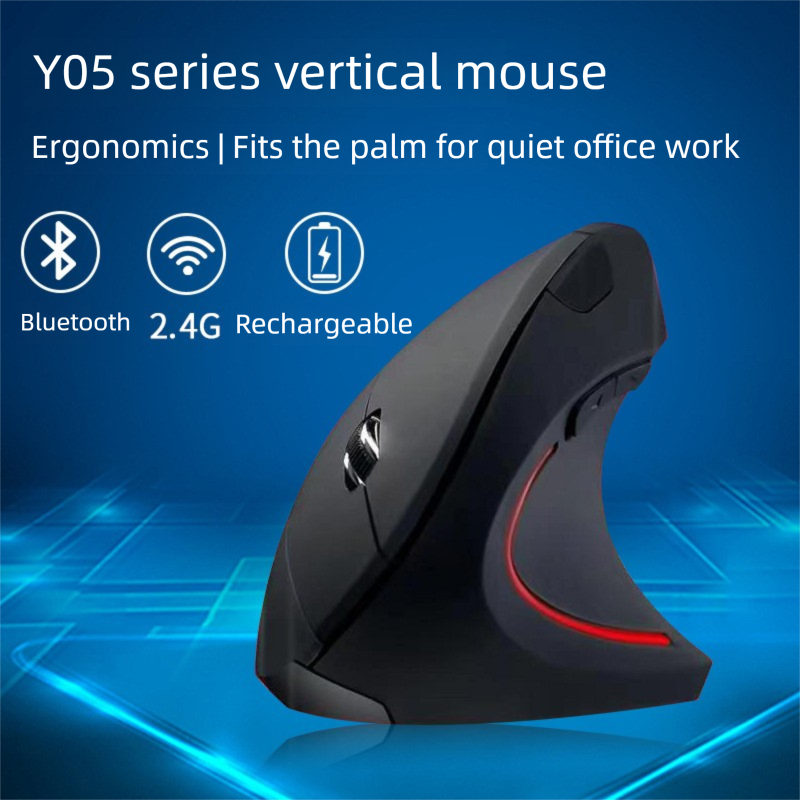 Rechargeable Vertical Wireless Ergonomic Illuminated Dual-Mode Silent Optical Bluetooth Mouse_voghion.com