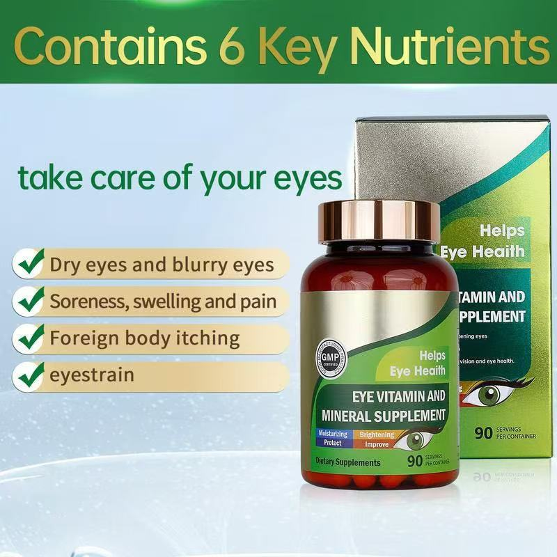 Supliment cu vitamine pentru ochi cu luteină pentru sănătatea maculară și ochi uscat_voghion.com