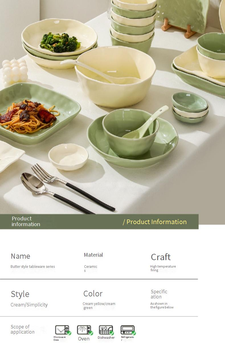 Set di stoviglie Cream Aesthetic - 16 pezzi, stoviglie moderne per la casa, ciotole e piatti minimalisti con bacchette (adatti al microonde e alla lavastoviglie, senza BPA)_voghion.com