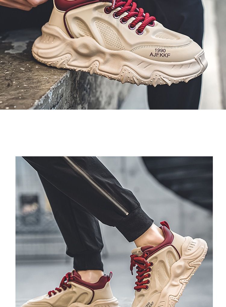 Offre spéciale, durée et quantité limitées, jusqu'à épuisement des stocks ! Chaussures de sport décontractées en mousse à semelles épaisses pour hommes et femmes, très prisées._voghion.com