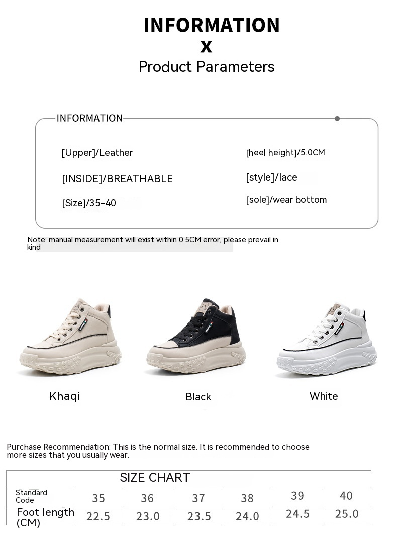 INS Korean Thick Sole Dad's Shoes 2023 Autumn New Street Shoot Student Running And Sports Shoes Increase Leisure_voghion.com