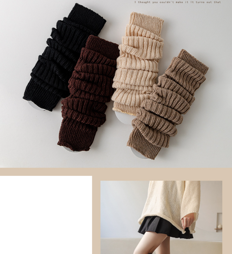 Wool stockings women's autumn and winter thick thick line warm tall socks coffee color knee support thigh over knee socks_voghion.com