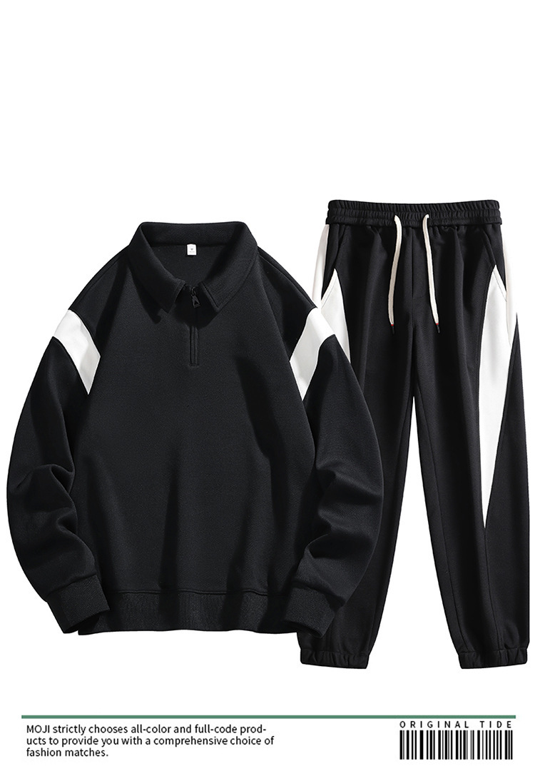 Men's Long Sleeve Zip-Up Sweatshirt & Jogger Set - Stylish Contrast Casual Outfit For Spring & Fall_voghion.com