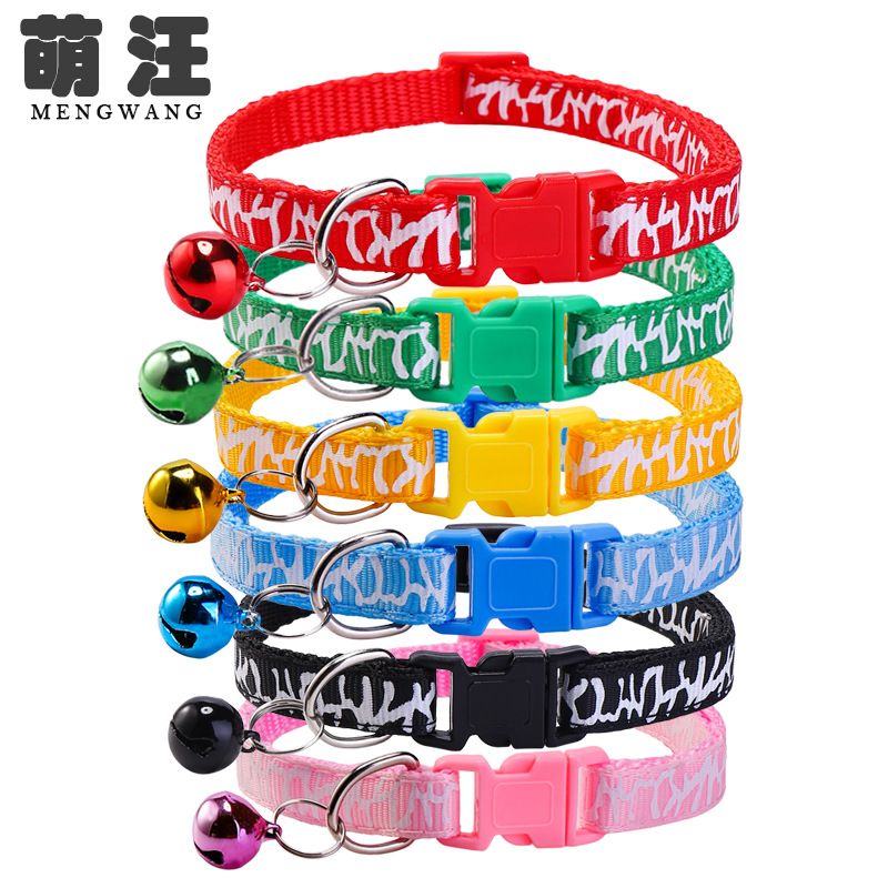 Mesh Katze Hund Rissmuster Buntes kleines Haustier Glockenhalsband_voghion.com