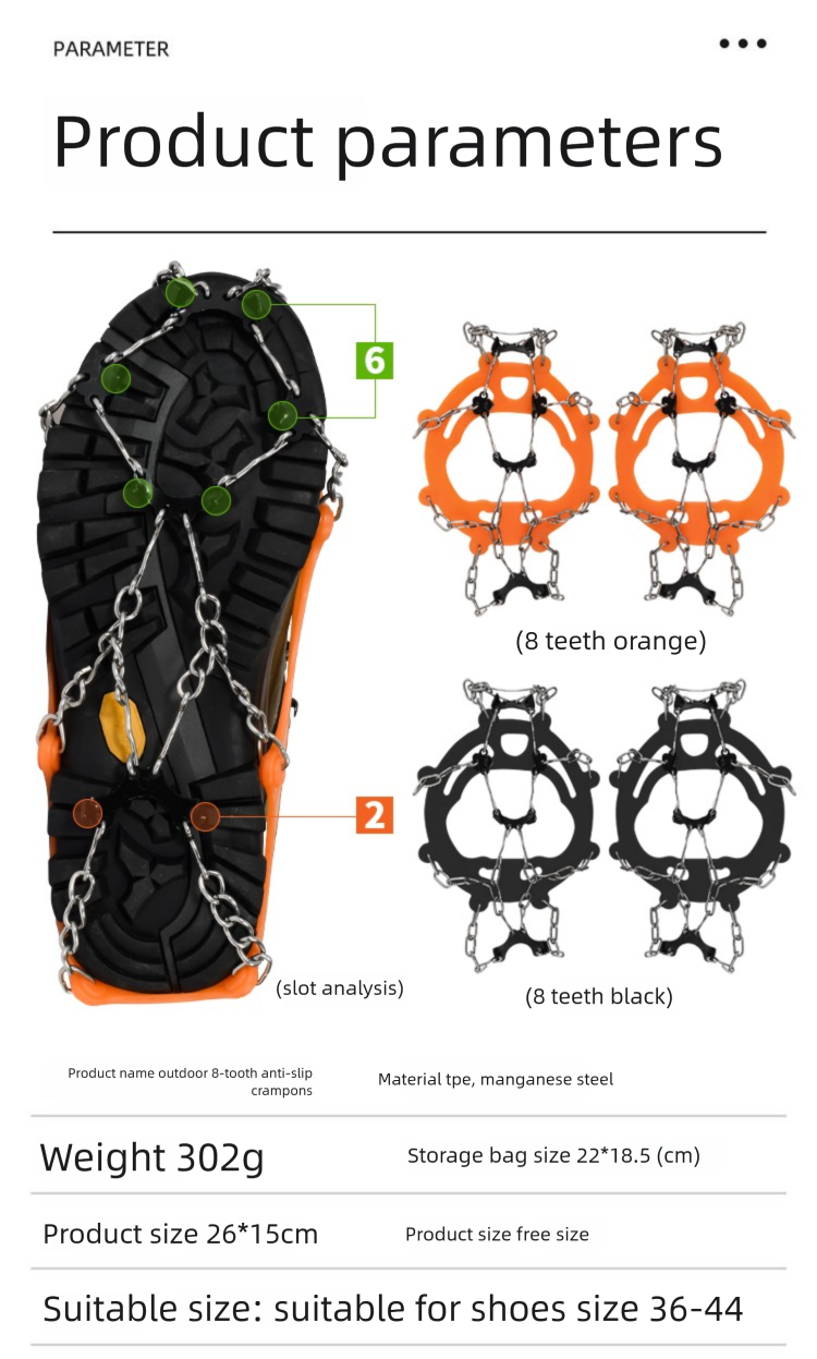 Coperture antiscivolo per neve da esterno Catene per scarpe a otto denti Pinze rinforzate a 8 denti Superficie Immagine Pinza per ghiaccio con_voghion.com