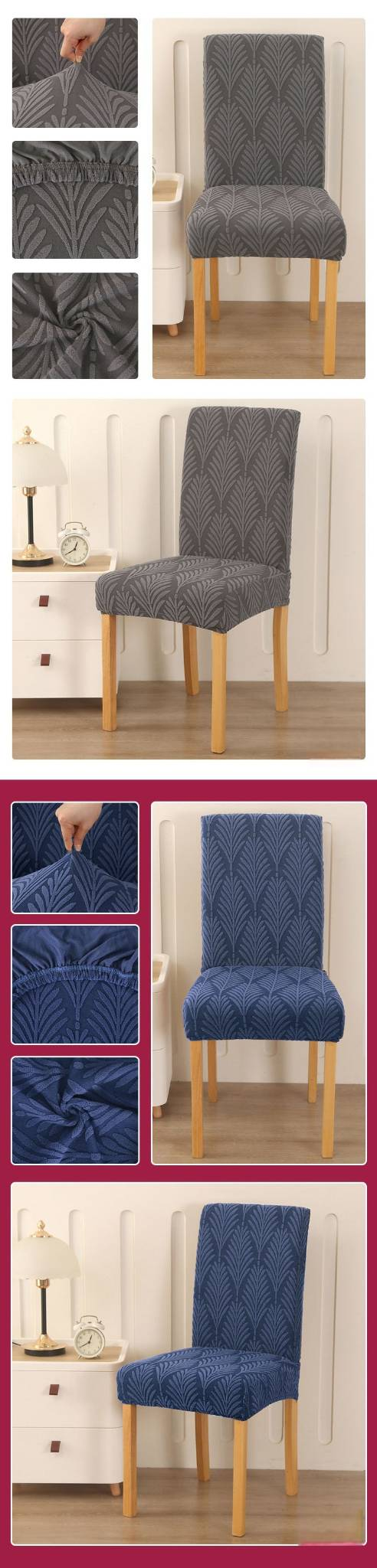 Premium Thick Pine Leaf Jacquard Chair Covers - Full Elastic Slipcovers For Home & Hotel Use (Set Of 4/6, Anti-Slip, Dustproof, Luxury Design)_voghion.com