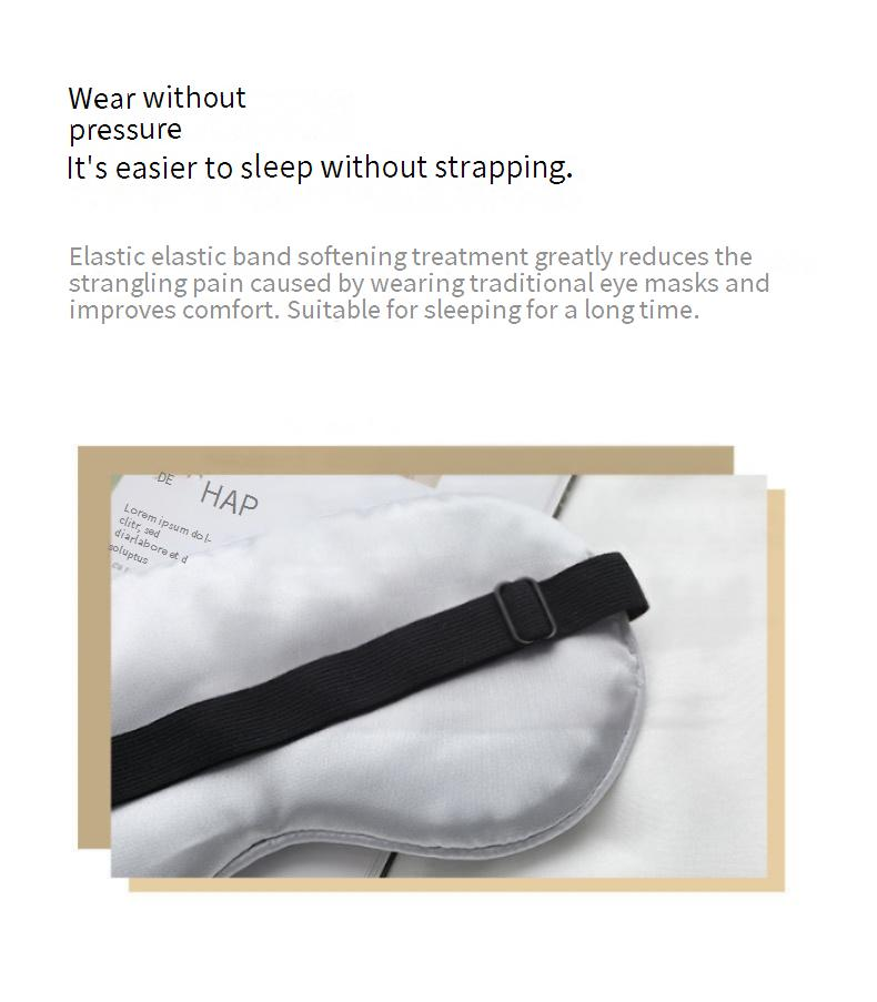 Adjustable Silk-Like Sleep Mask For Women & Men - Soft Satin Eye Cover With Side Sleeper Design (Breathable Light-Blocking & Pressure-Free)_voghion.com