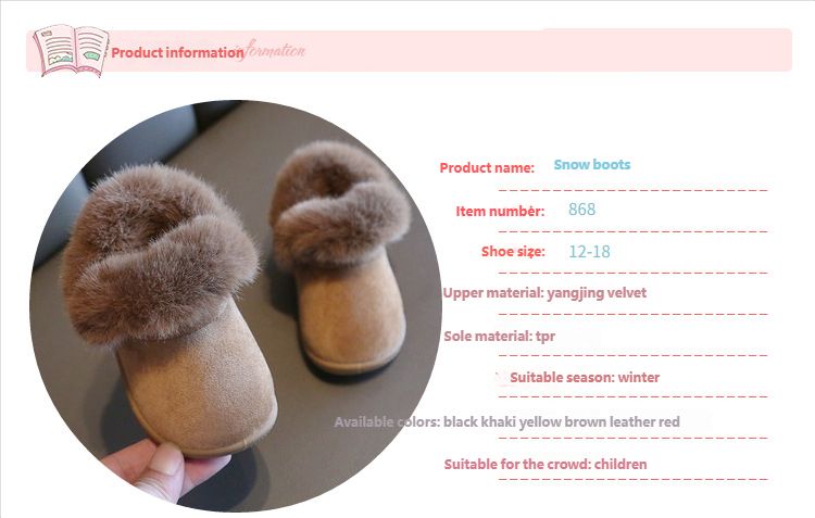 Astarlı ve Ekstra Kalın Çocuk Kar Botları, Yumuşak Tabanlı Bebek Öğrenme Ayakkabıları_voghion.com