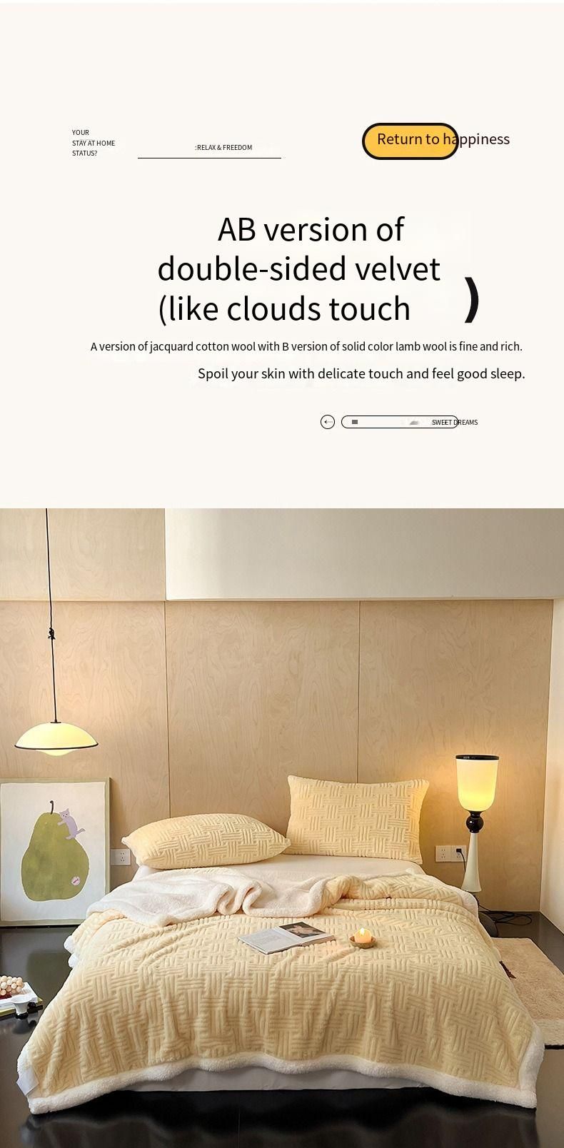 2025 New Jacquard Shu Cotton Wool Lamb Wool Blanket Gift Thickened Blanket_voghion.com