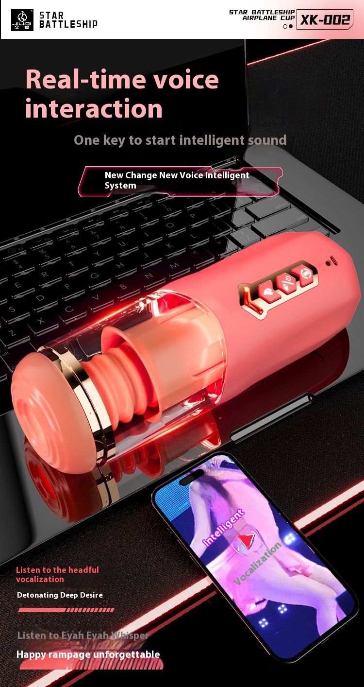 Elektrisk intelligent uppvärmningsmanlig masturbator_voghion.com