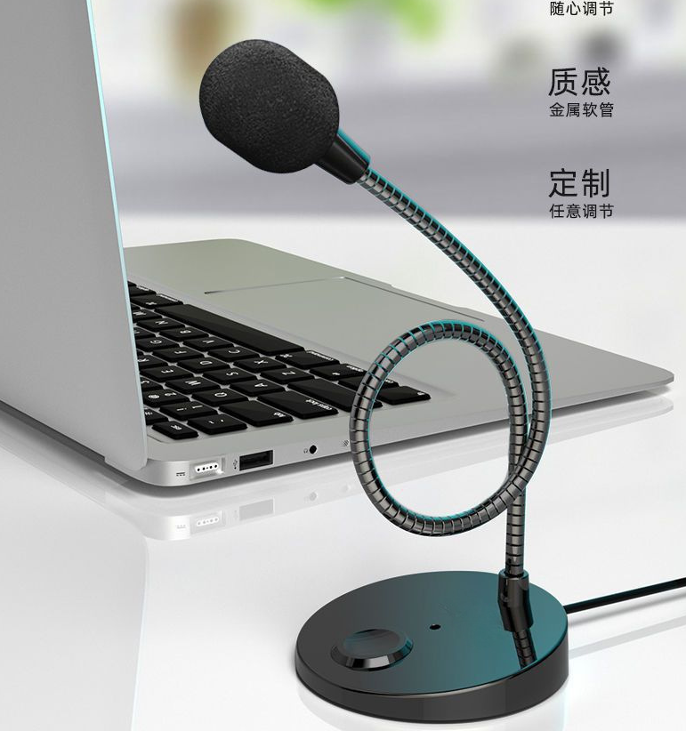 Microphone USB pour ordinateur de bureau/portable - Réduction du bruit, idéal pour les jeux, le chat vocal, le streaming en direct, une utilisation à domicile, les réunions et l'enregistrement._voghion.com