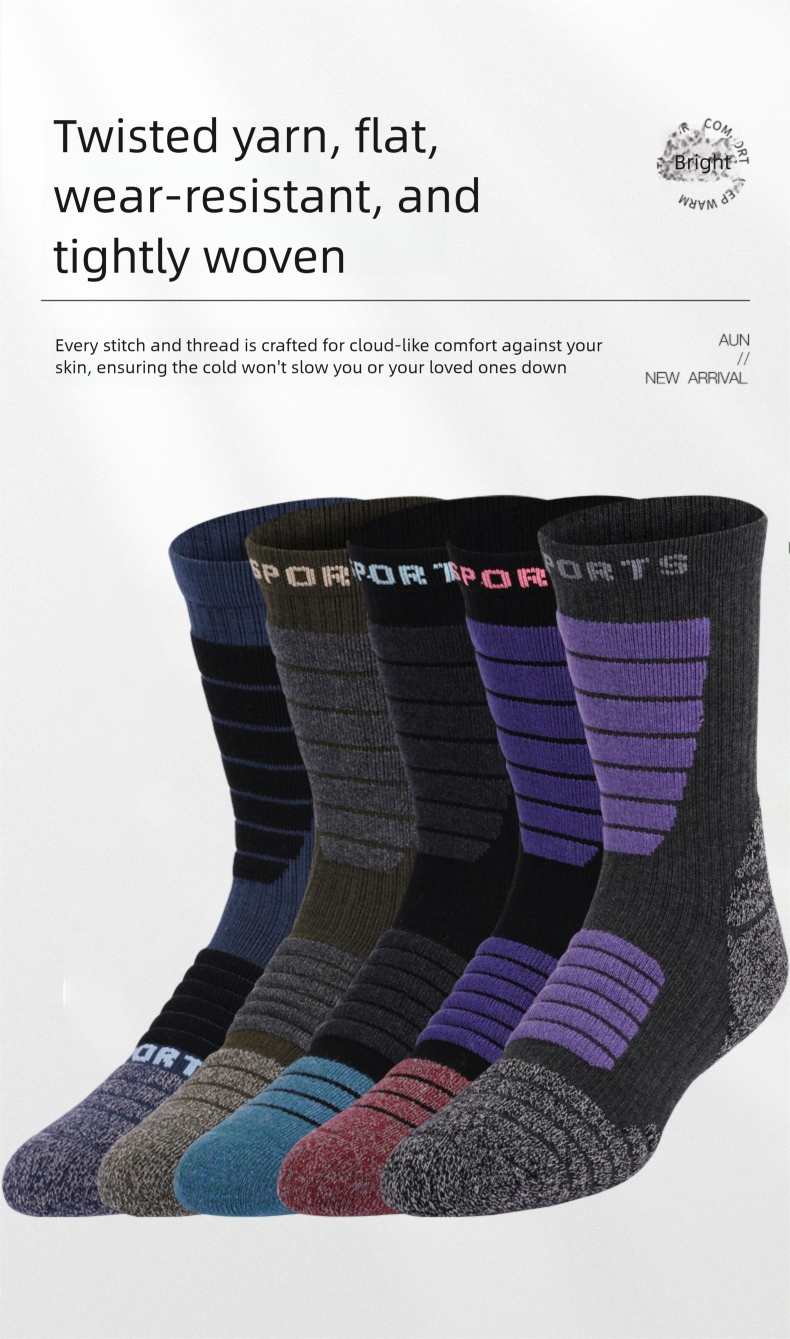 Mingjun Winter 3A Antibacterial Wool Socks Thickened Towel Cross-Border Mountaineering Warm Casual Skiing Non-Slip_voghion.com