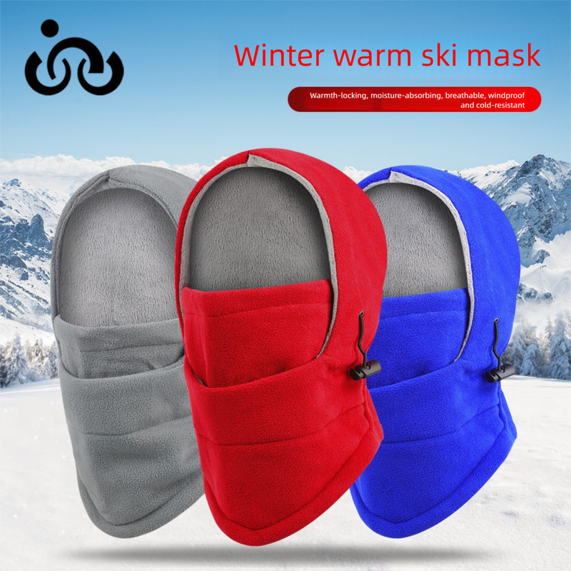 Winter Fleece-Lined Outdoor Fleece CS Hat Windproof Dustproof Thickened Cold-Proof Warm Face Mask_voghion.com