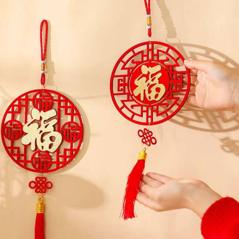 1pc 2025 Year of the Snake Spring Festival Blessing "Fu" Character Pendant Chinese New Year Chinese Knot tassel Pendant Decoration Blessing Gift_voghion.com