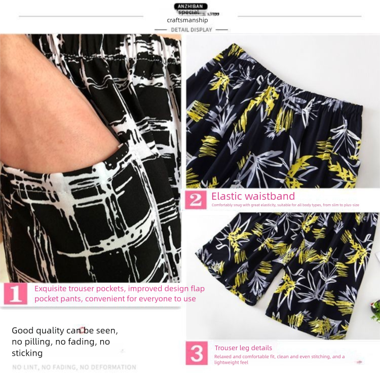 Męskie letnie, modne, casualowe, plażowe, hawajskie, szybkoschnące, sportowe szorty z wiskozy z pięcioma punktami_voghion.com