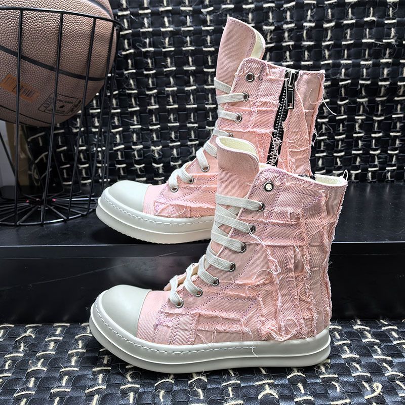New Casual RO 3D Sole Milk Fragrance High-top Canvas Versatile Sneakers Unisex Breathable Vintage Beggar Shoes_voghion.com