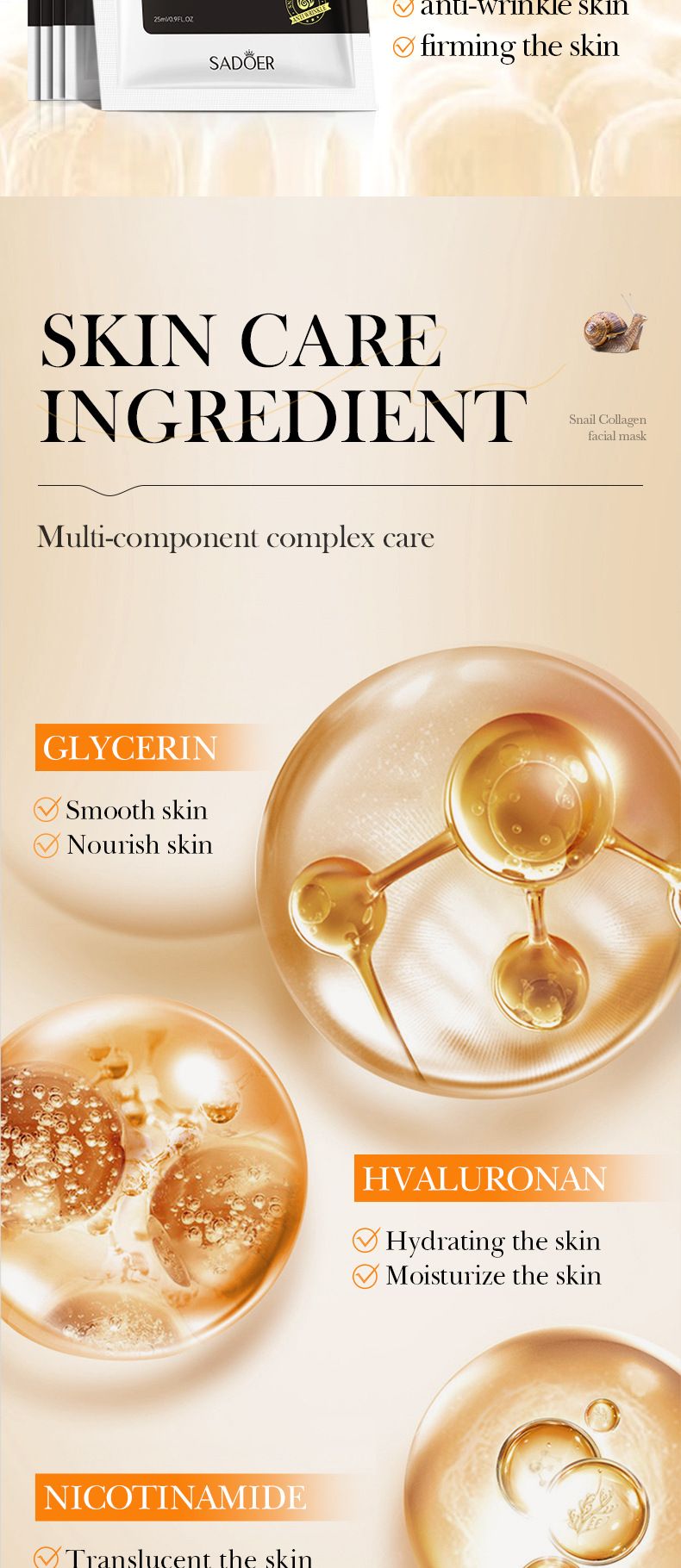 SADOER Snail Collagen Anti-Wrinkle Firming Mask 25g * 1 Piece, Fine Skin Mask_voghion.com