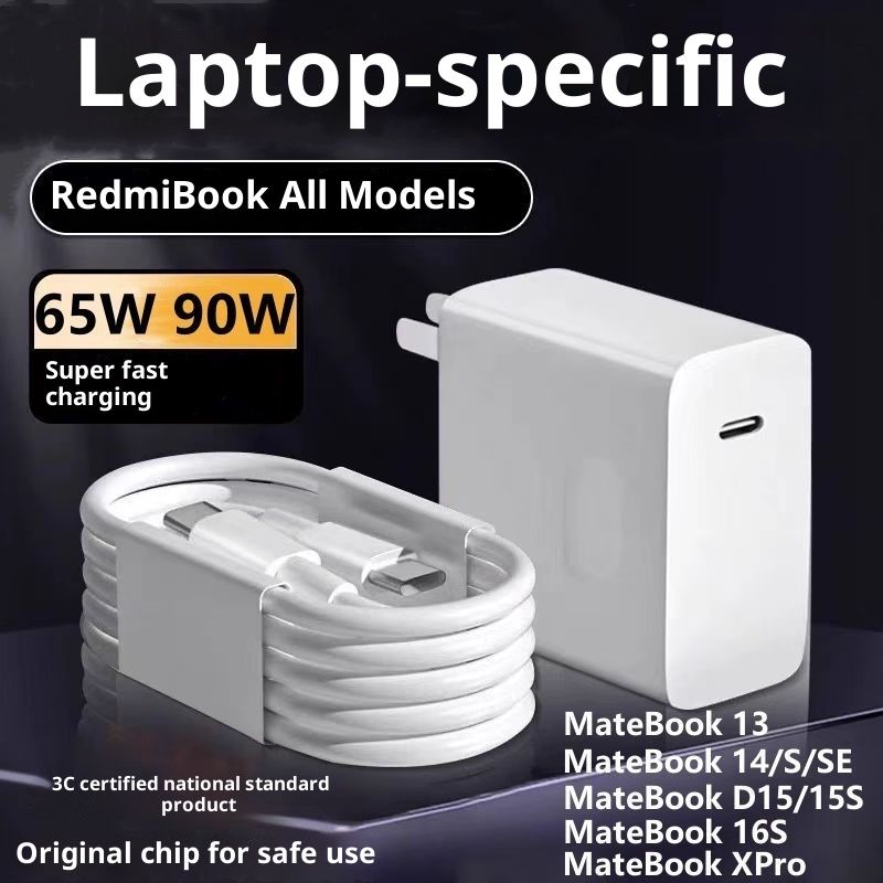 Suitable For Huawei MateBook14 Charger 65W Fast Xs/E/13/15/16 Laptop Charging Cable_voghion.com