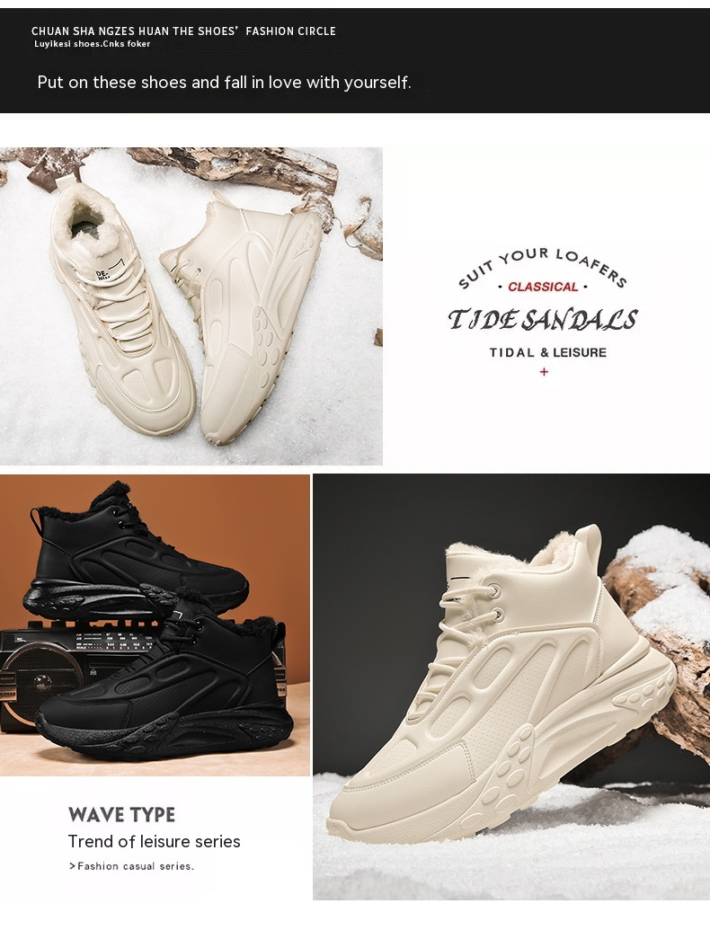 Men's Winter Cotton Shoes Pu Leather Sports Running Shoes_voghion.com