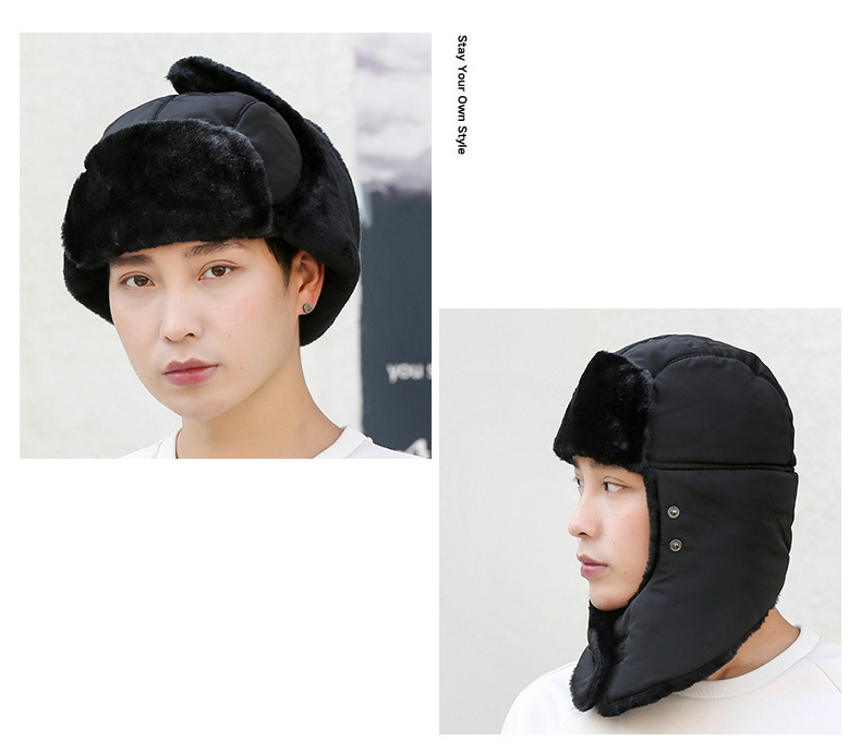 Verwarmde mutsen Smart USB verwarming warme verwarmingsmuts Outdoor Lei Feng muts masker slabbetje Herfst en winter muts slabbetje_voghion.com