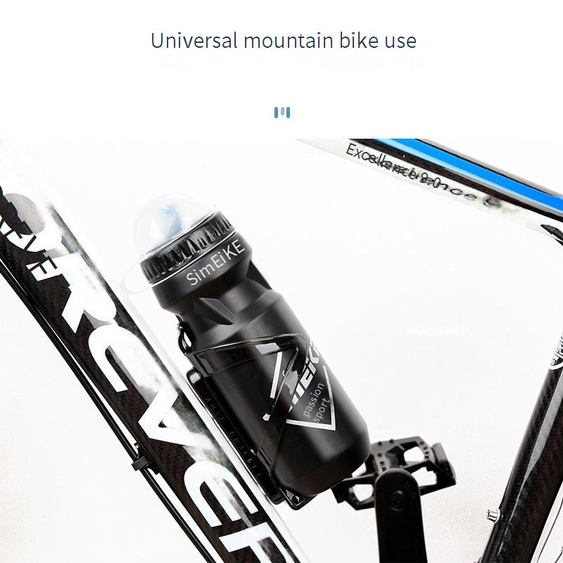 Fahrrad-Trinkflasche, Sport-Trinkflasche für Mountainbike-Sport, mit Staubschutzhülle, PC, einfarbige Kunststoff-Trinkflasche + Trinkflaschenhalter_voghion.com