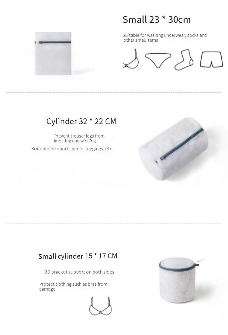Sacs à linge en maille polyester de qualité supérieure – Ensemble multi-tailles pour linge délicat, sous-vêtements et vêtements de bébé (mailles fines/grosses, carrées/cylindriques)_voghion.com