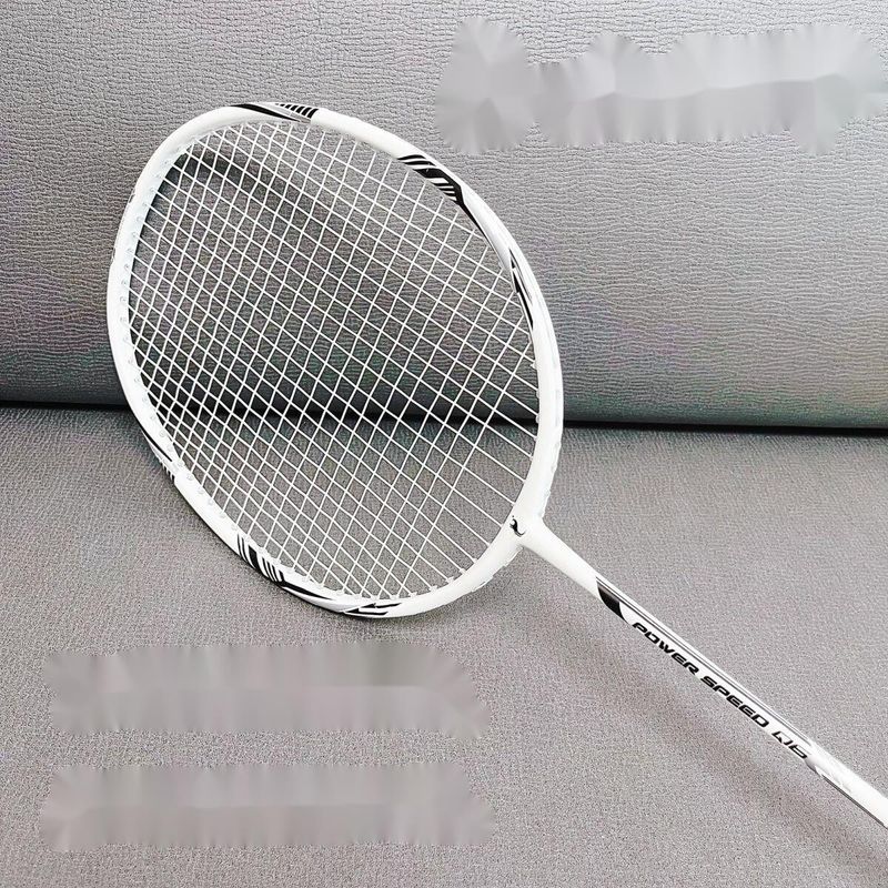 Balanced 4U Ultra Light All Carbon Fiber Badminton Durable Single Racket, Men's And Women's Training Competition_voghion.com
