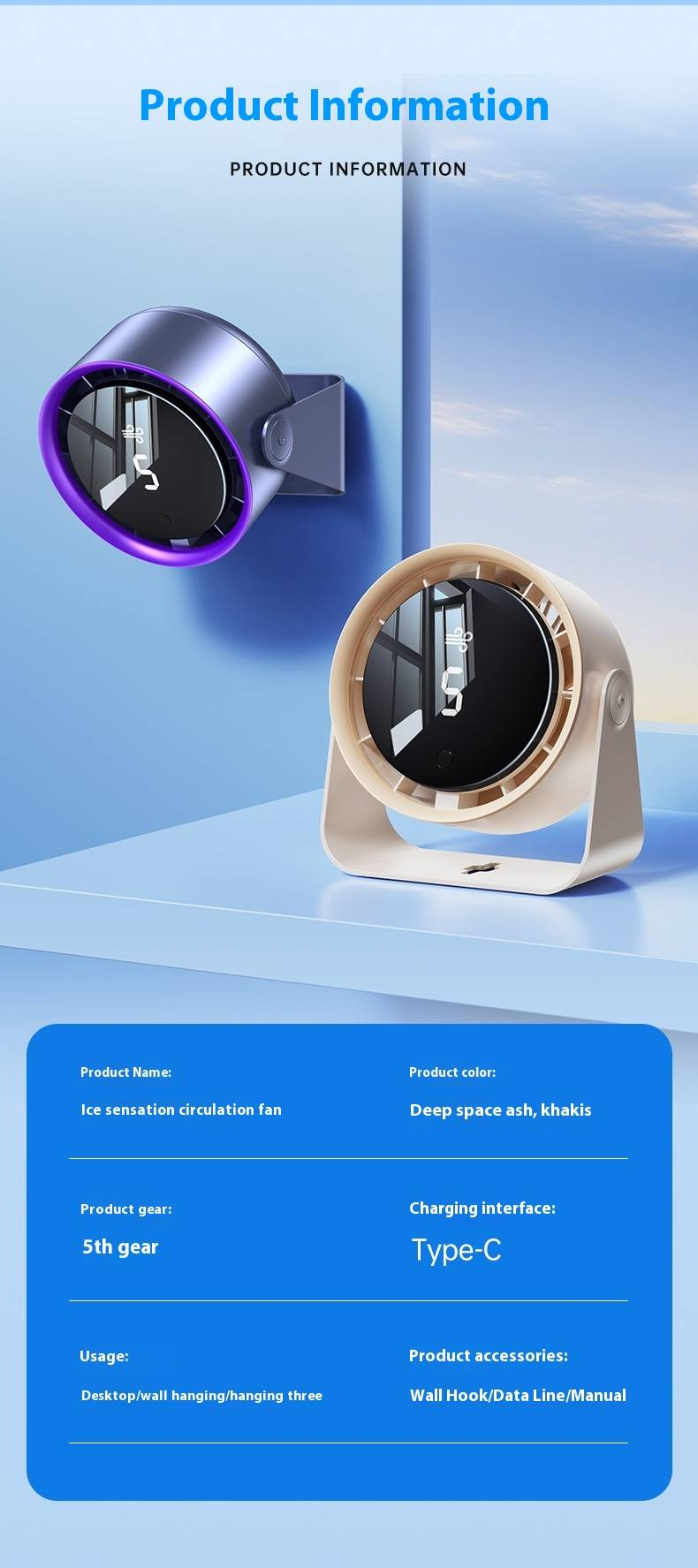 Desktop Air Circulator Fan - Powerful & Ultra-Quiet For Office/Dorm (Compact Space-Saving Design)_voghion.com