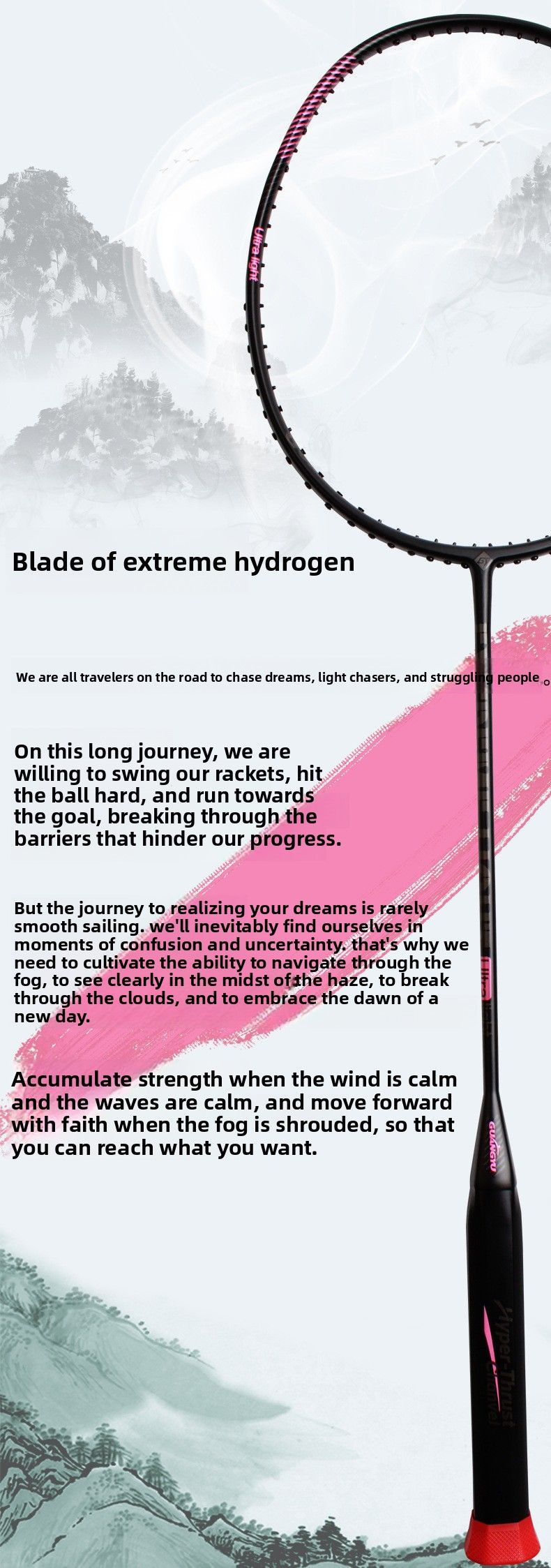 Guangyu 8U Single Lightweight Home Use Full Carbon Badminton Couple Special Entertainment Training Racket_voghion.com