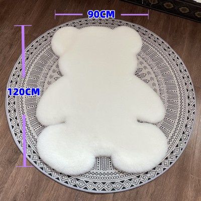 Niedlicher kleiner Bärenteppich, Plüsch-Dekoteppich, Schlafzimmerrenovierung, mädchenhaftes Herz, internetberühmte Nachttischmatte für Kinderzimmer_voghion.com