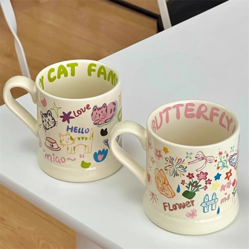 Tazza da caffè in ceramica color crema con motivo a farfalla e graffiti per bambini, tazza da caffè per ufficio, tazza da colazione per coppie_voghion.com