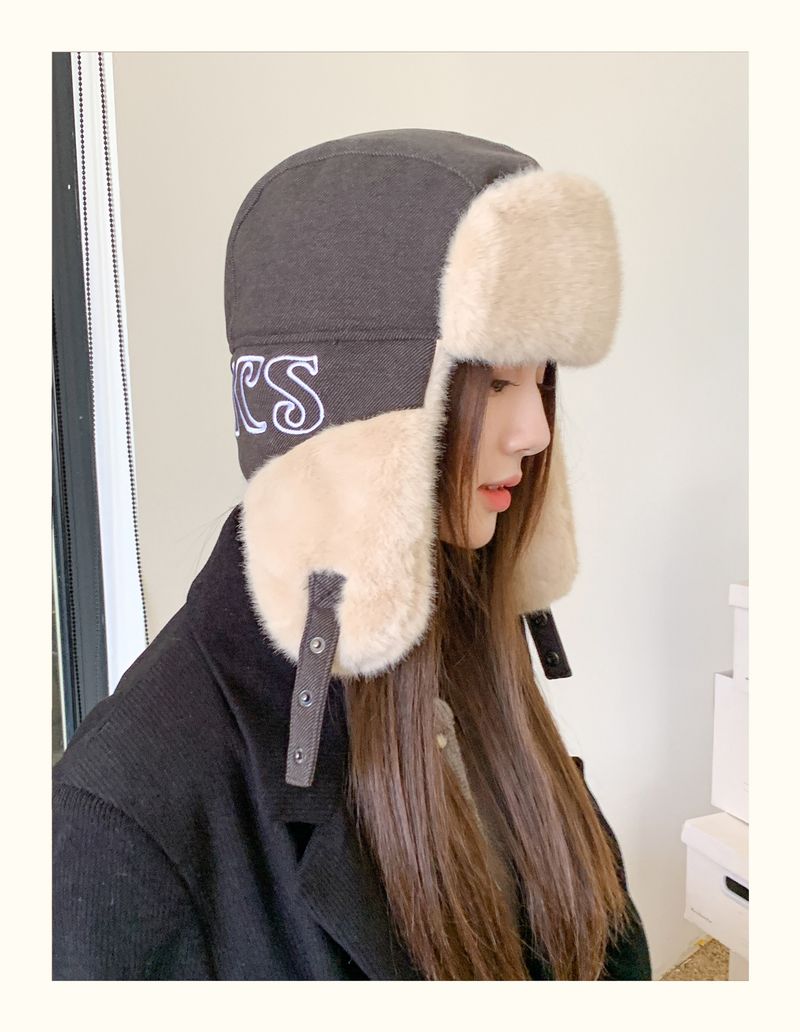 Cappello Lei Feng per uomo e donna dello stesso stile, autunno e inverno, caldo e spesso, in peluche, versatile, per ciclismo, sci e protezione per le orecchie._voghion.com
