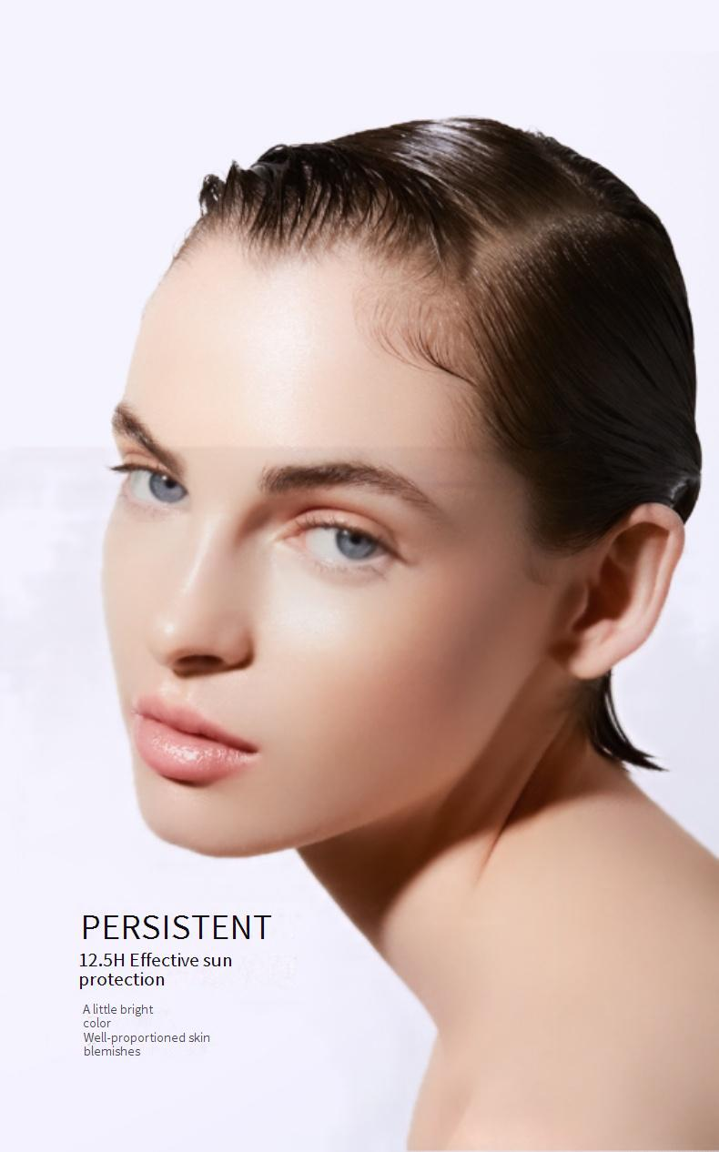 Näo päikesekaitsekreem SPF50+ veekindla, higikindla ja UV-kindla funktsiooniga, kauakestva valgendava, päikesekaitse- ja isoleeriva funktsiooniga_voghion.com