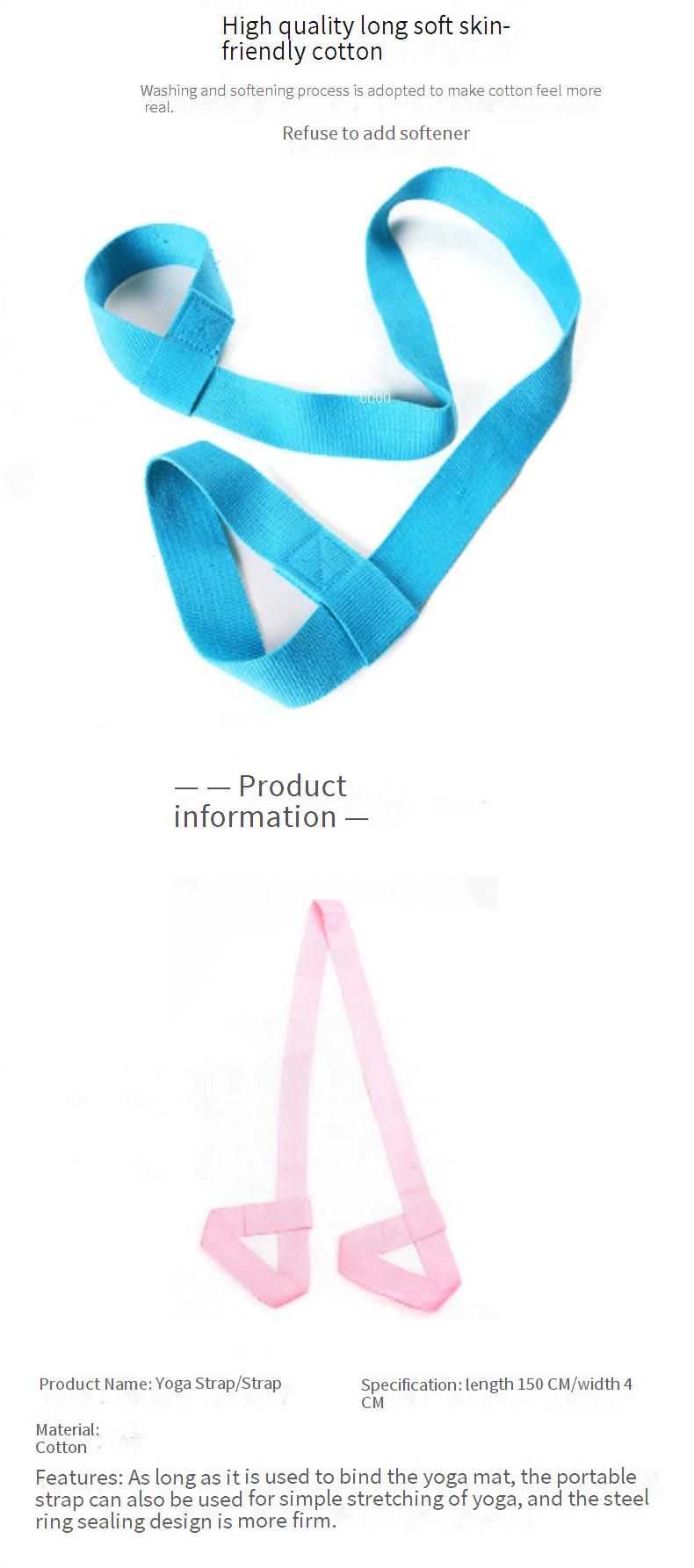 Tapis de yoga portable avec sangles, accessoires de yoga multifonctionnels pour l'extérieur, sangles de yoga_voghion.com