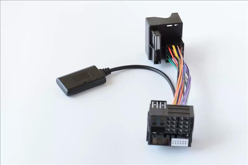 Piemērots Bluetooth modulim C2C5RD45RD4AUX Triumph Peugeot Sega Citroen 307408508_voghion.com
