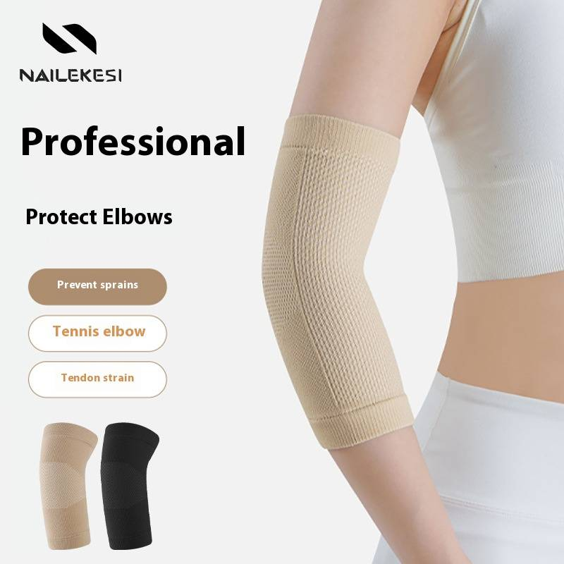 Ellenbogenbandage aus Nylon für Damen und Herren – atmungsaktive Kompressionsarmmanschette für Tennis, Badminton, Fitnessstudio und zur Vorbeugung von Sportverletzungen_voghion.com