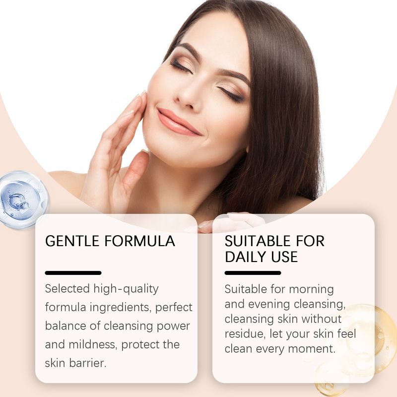 Το τζελ απολέπισης OUHOE είναι αναζωογονητικό, απαλό, καθαρίζει την επιδερμίδα με λεπτή ενυδάτωση, έλεγχο της λιπαρότητας και περιποίηση προσώπου._voghion.com