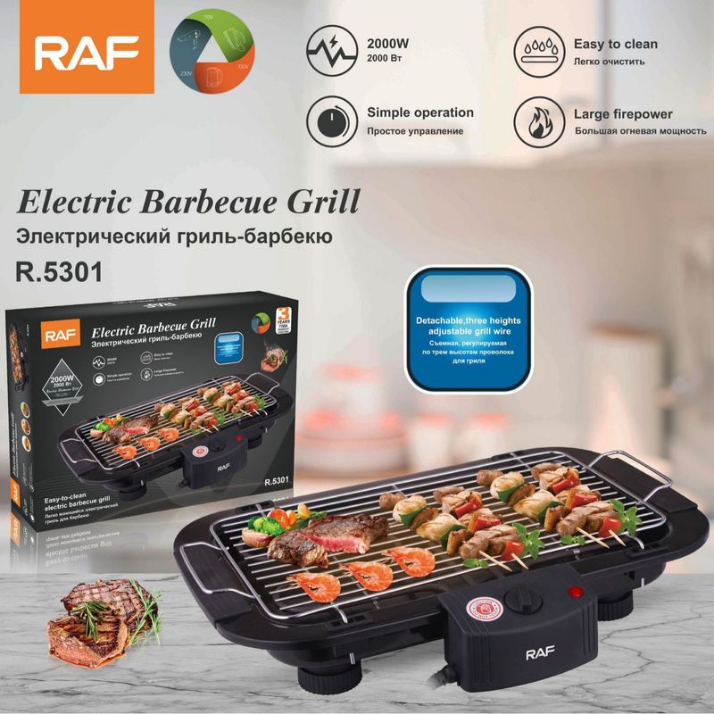 RAF Electric Tabletop Grill, Household Barbecue Oven For Indoor Grilling And Parties, Compact Appliance With Non-Stick Surface, Easy To Clean, EU Standard_voghion.com